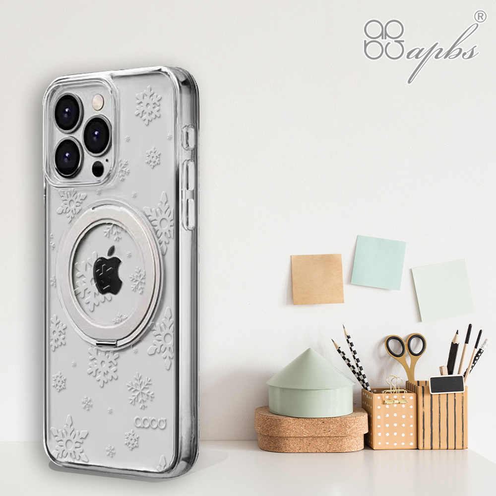 apbs,雅品仕,iPhone 16 Pro Max,iPhone 16 Pro,iPhone 16 Plus,iPhone 16,輕薄,軍規,防摔,磁吸,magsafe