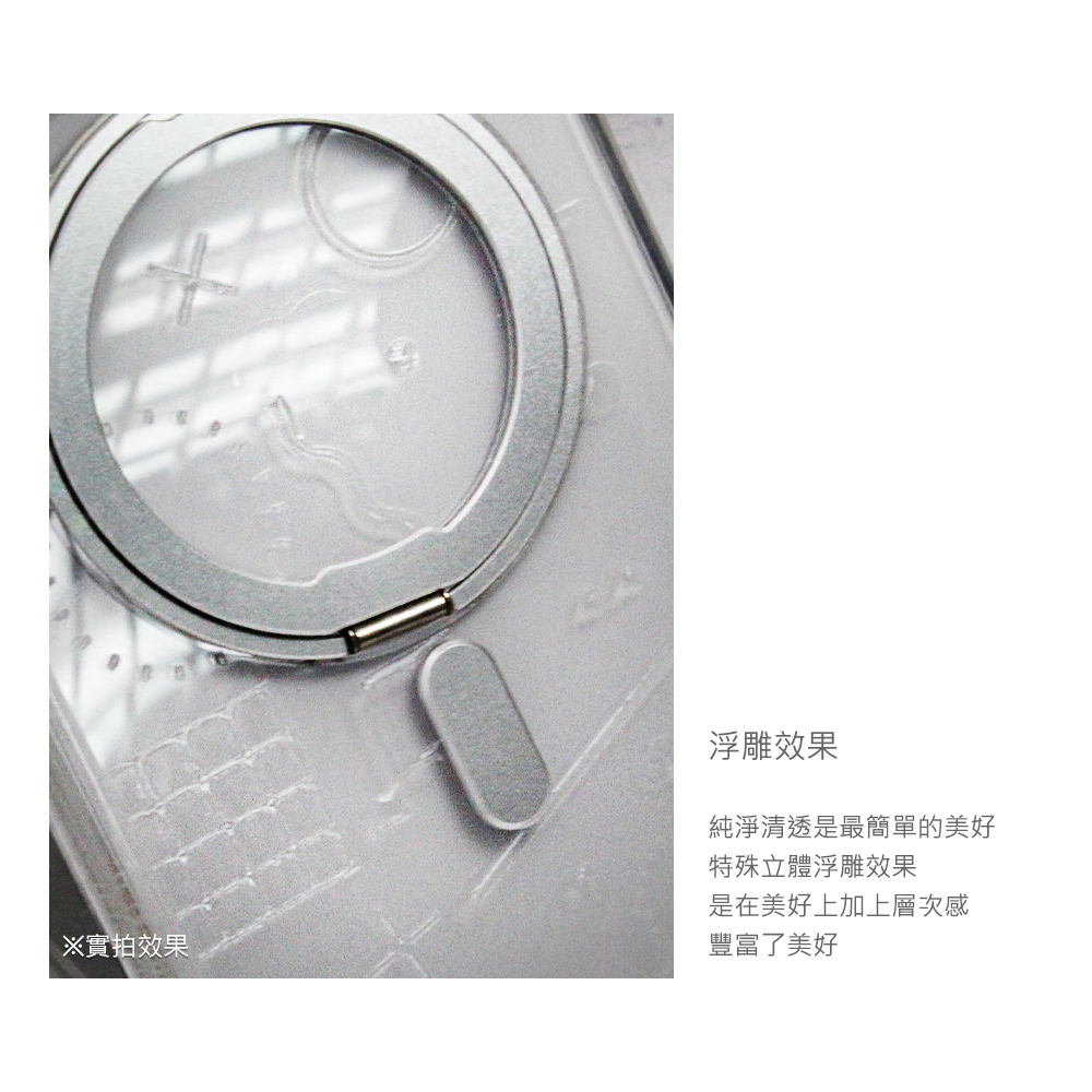 apbs,雅品仕,iPhone 16 Pro Max,iPhone 16 Pro,iPhone 16 Plus,iPhone 16,輕薄,軍規,防摔,磁吸,magsafe