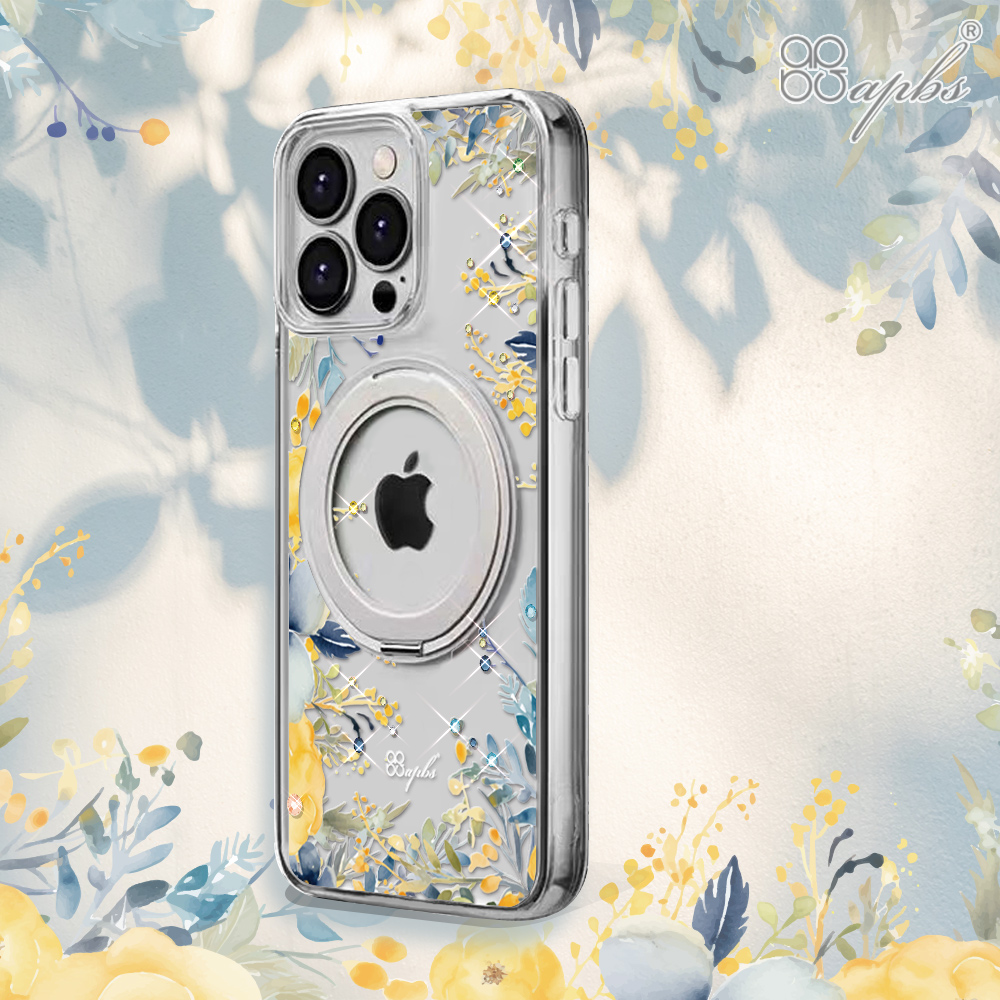 apbs 軍規360旋轉磁吸立架鑽殼-小清新-櫻花(iPhone 16系列),apbs,雅品仕,iPhone 16 Pro Max,iPhone 16 Pro,iPhone 16 Plus,iPhone 16,輕薄,軍規,防摔,磁吸,magsafe,水鑽