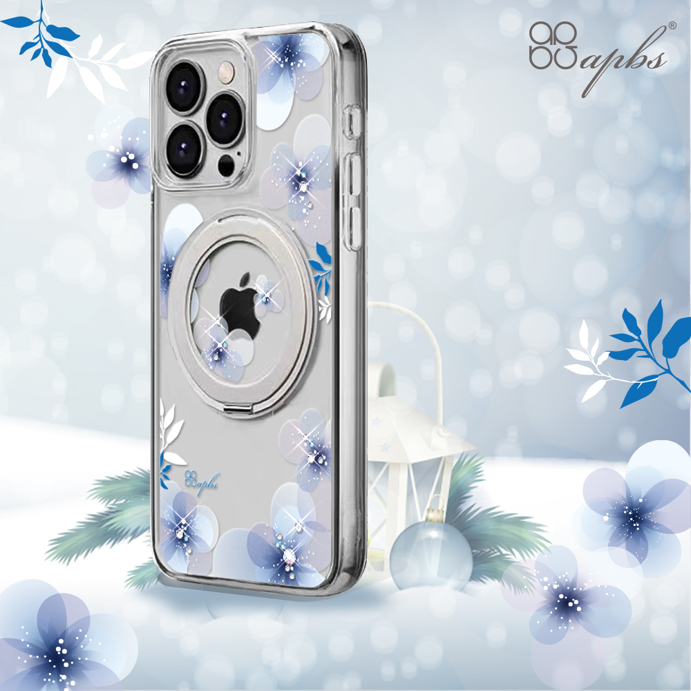 apbs 軍規360旋轉磁吸立架鑽殼-小清新-櫻花(iPhone 16系列),apbs,雅品仕,iPhone 16 Pro Max,iPhone 16 Pro,iPhone 16 Plus,iPhone 16,輕薄,軍規,防摔,磁吸,magsafe,水鑽