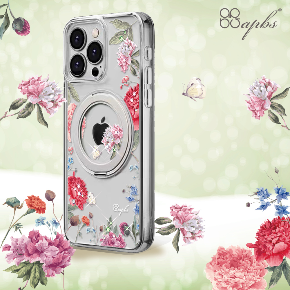 apbs 軍規360旋轉磁吸立架鑽殼-小清新-櫻花(iPhone 16系列),apbs,雅品仕,iPhone 16 Pro Max,iPhone 16 Pro,iPhone 16 Plus,iPhone 16,輕薄,軍規,防摔,磁吸,magsafe,水鑽