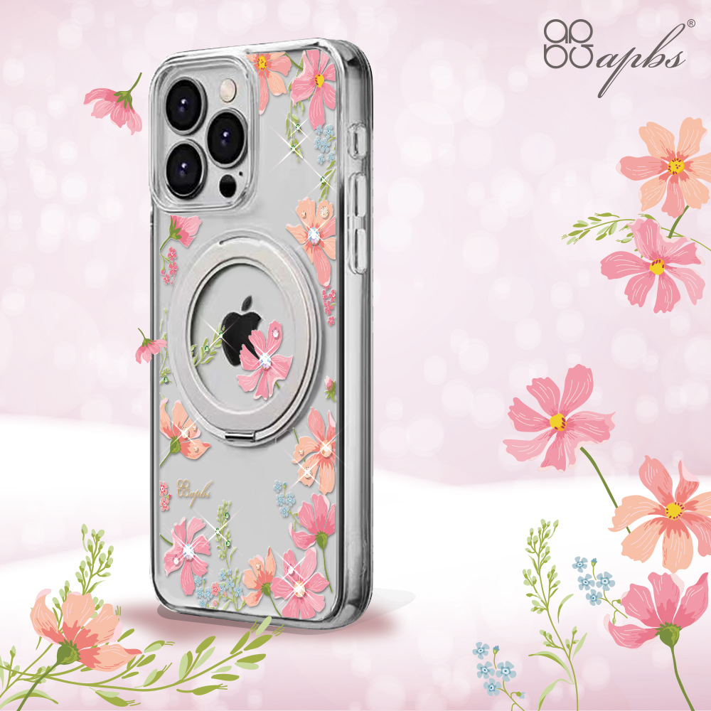 apbs 軍規360旋轉磁吸立架鑽殼-小清新-櫻花(iPhone 16系列),apbs,雅品仕,iPhone 16 Pro Max,iPhone 16 Pro,iPhone 16 Plus,iPhone 16,輕薄,軍規,防摔,磁吸,magsafe,水鑽