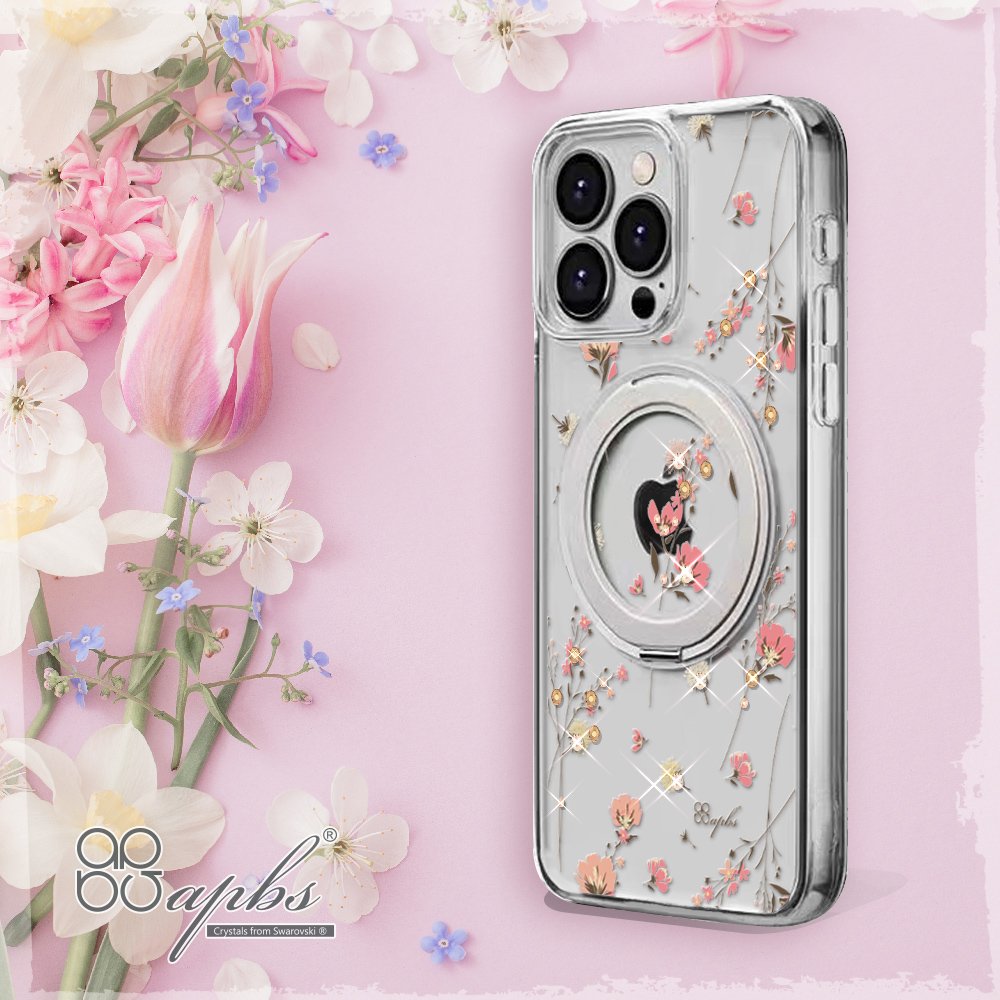 apbs 軍規360旋轉磁吸立架鑽殼-小清新-櫻花(iPhone 16系列),apbs,雅品仕,iPhone 16 Pro Max,iPhone 16 Pro,iPhone 16 Plus,iPhone 16,輕薄,軍規,防摔,磁吸,magsafe,水鑽