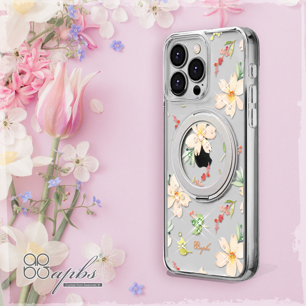 apbs 軍規360旋轉磁吸立架鑽殼-小清新-櫻花(iPhone 16系列),apbs,雅品仕,iPhone 16 Pro Max,iPhone 16 Pro,iPhone 16 Plus,iPhone 16,輕薄,軍規,防摔,磁吸,magsafe,水鑽
