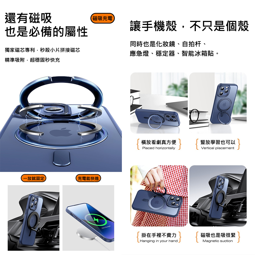 apbs 軍規360旋轉磁吸立架鑽殼-小清新-櫻花(iPhone 16系列),apbs,雅品仕,iPhone 16 Pro Max,iPhone 16 Pro,iPhone 16 Plus,iPhone 16,輕薄,軍規,防摔,磁吸,magsafe,水鑽apbs 軍規360旋轉磁吸立架鑽殼-小清新-櫻花(iPhone 16系列),apbs,雅品仕,iPhone 16 Pro Max,iPhone 16 Pro,iPhone 16 Plus,iPhone 16,輕薄,軍規,防摔,磁吸,magsafe,水鑽