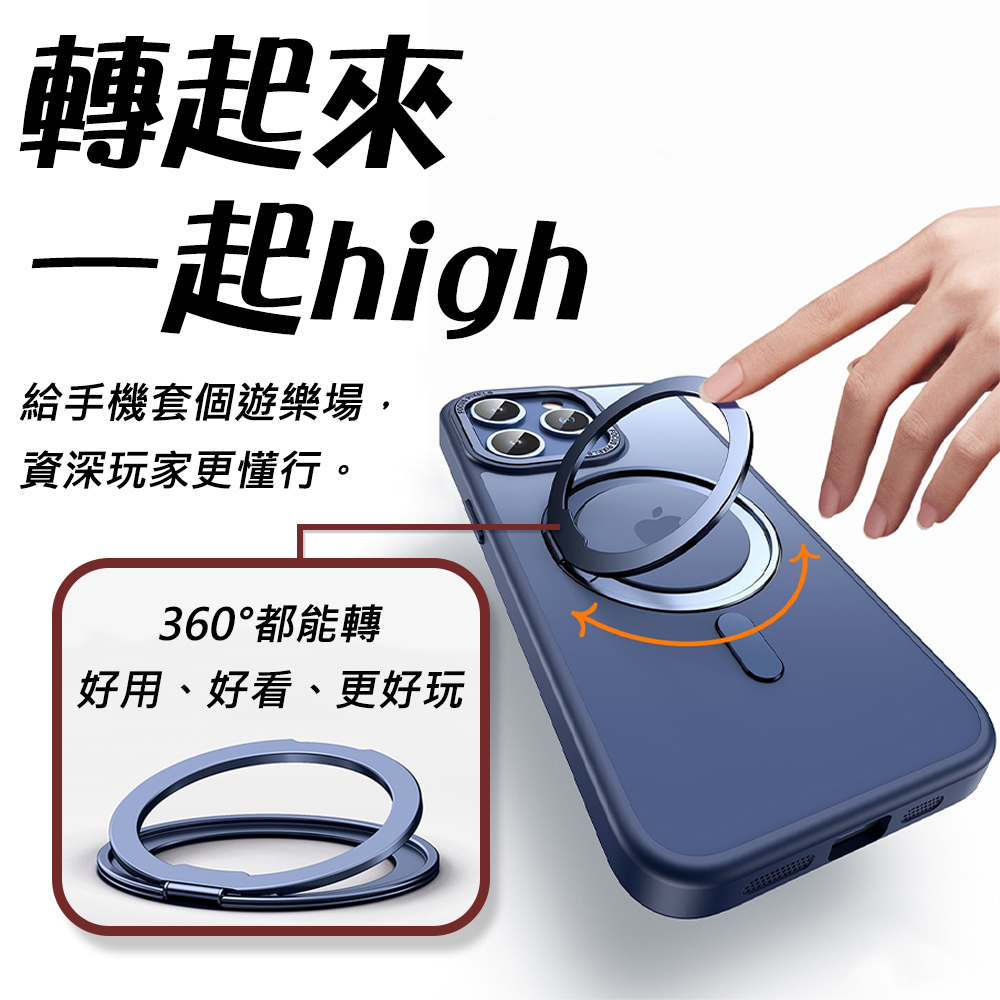 apbs 軍規360旋轉磁吸立架鑽殼-小清新-櫻花(iPhone 16系列),apbs,雅品仕,iPhone 16 Pro Max,iPhone 16 Pro,iPhone 16 Plus,iPhone 16,輕薄,軍規,防摔,磁吸,magsafe,水鑽