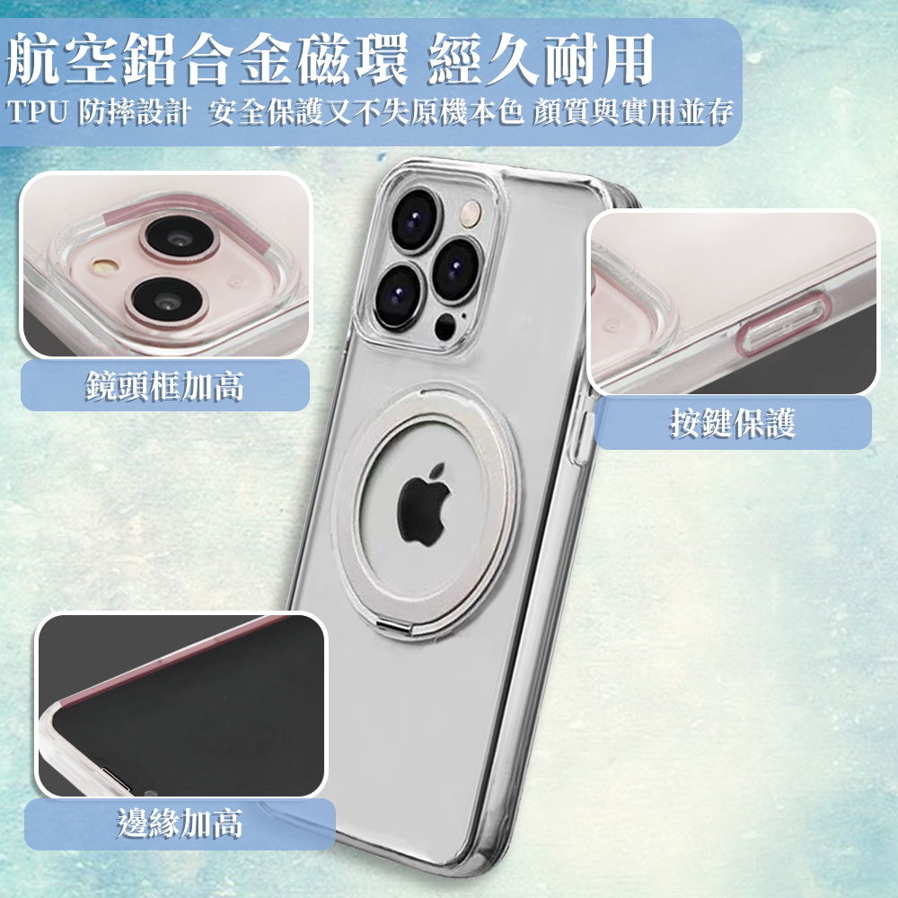apbs 軍規360旋轉磁吸立架鑽殼-小清新-櫻花(iPhone 16系列),apbs,雅品仕,iPhone 16 Pro Max,iPhone 16 Pro,iPhone 16 Plus,iPhone 16,輕薄,軍規,防摔,磁吸,magsafe,水鑽