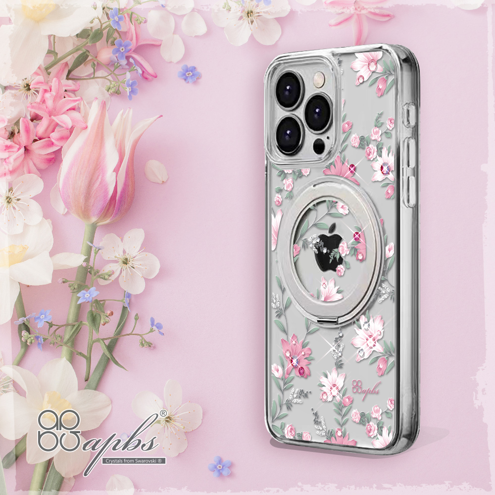 apbs 軍規360旋轉磁吸立架鑽殼-小清新-櫻花(iPhone 16系列),apbs,雅品仕,iPhone 16 Pro Max,iPhone 16 Pro,iPhone 16 Plus,iPhone 16,輕薄,軍規,防摔,磁吸,magsafe,水鑽