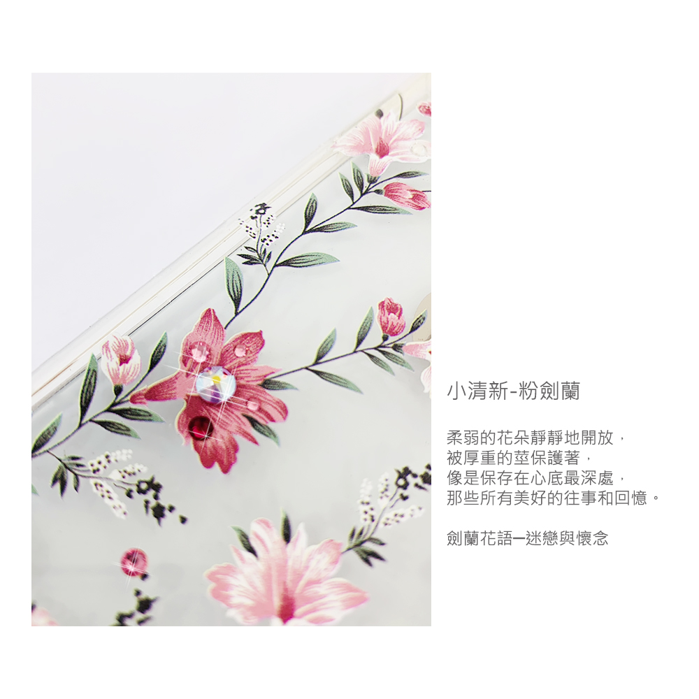 apbs 軍規360旋轉磁吸立架鑽殼-小清新-櫻花(iPhone 16系列),apbs,雅品仕,iPhone 16 Pro Max,iPhone 16 Pro,iPhone 16 Plus,iPhone 16,輕薄,軍規,防摔,磁吸,magsafe,水鑽