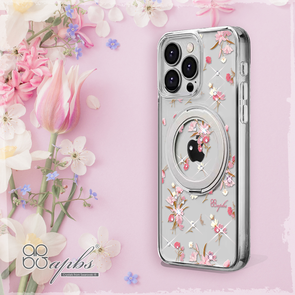 apbs 軍規360旋轉磁吸立架鑽殼-小清新-櫻花(iPhone 16系列),apbs,雅品仕,iPhone 16 Pro Max,iPhone 16 Pro,iPhone 16 Plus,iPhone 16,輕薄,軍規,防摔,磁吸,magsafe,水鑽