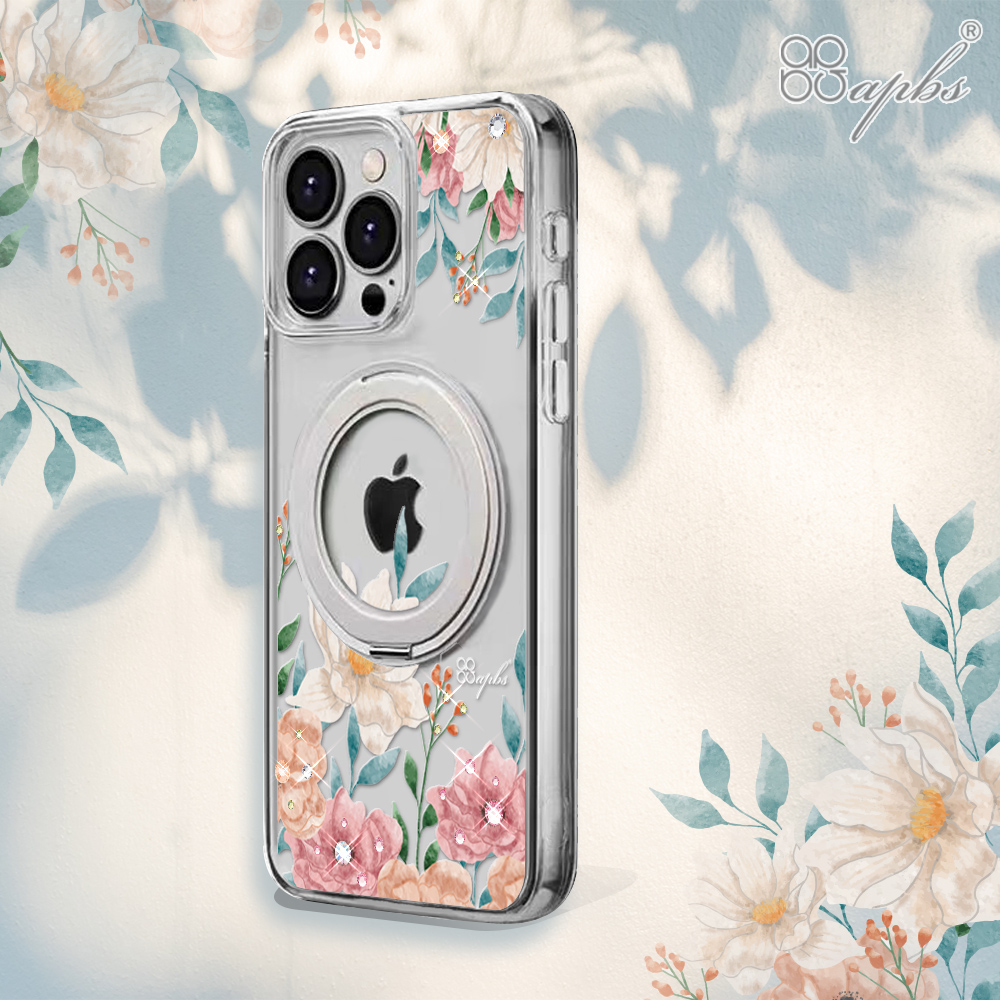 apbs 軍規360旋轉磁吸立架鑽殼-小清新-櫻花(iPhone 16系列),apbs,雅品仕,iPhone 16 Pro Max,iPhone 16 Pro,iPhone 16 Plus,iPhone 16,輕薄,軍規,防摔,磁吸,magsafe,水鑽