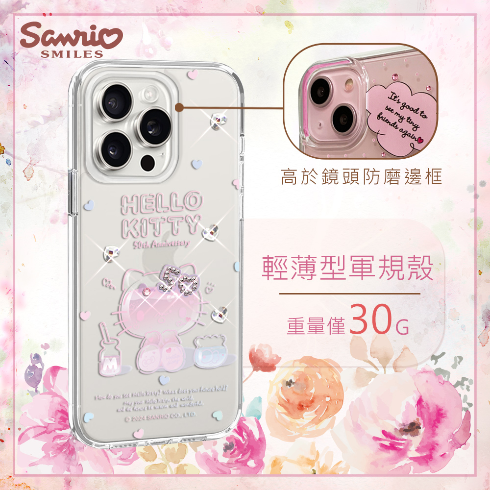 apbs,雅品仕,iPhone 15 Pro Max,iPhone 15 Pro,iPhone 15 Plus,iPhone 15,輕薄,軍規,防摔,水晶,彩鑽,三麗鷗,凱蒂,Kitty