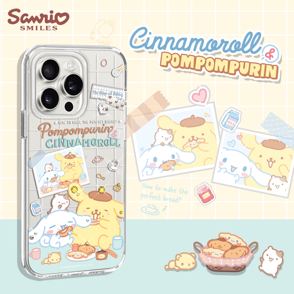 apbs,雅品仕,iPhone 15 Pro Max,iPhone 15 Pro,iPhone 15 Plus,iPhone 15,輕薄,軍規,防摔,水晶,彩鑽,三麗鷗,凱蒂,Kitty