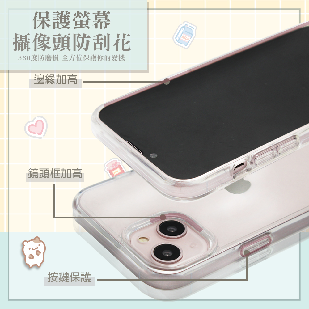 apbs,雅品仕,iPhone 15 Pro Max,iPhone 15 Pro,iPhone 15 Plus,iPhone 15,輕薄,軍規,防摔,水晶,彩鑽,三麗鷗,凱蒂,Kitty