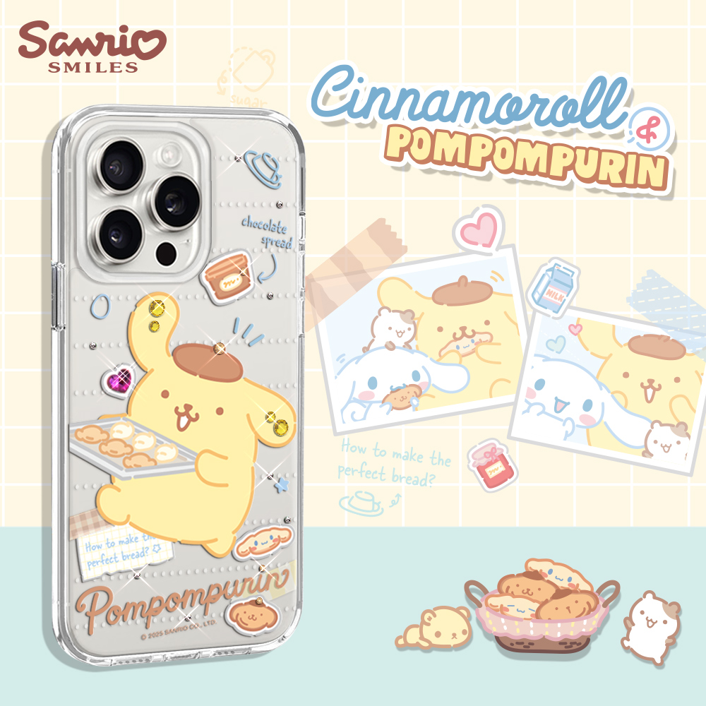 apbs,雅品仕,iPhone 15 Pro Max,iPhone 15 Pro,iPhone 15 Plus,iPhone 15,輕薄,軍規,防摔,水晶,彩鑽,三麗鷗,凱蒂,Kitty