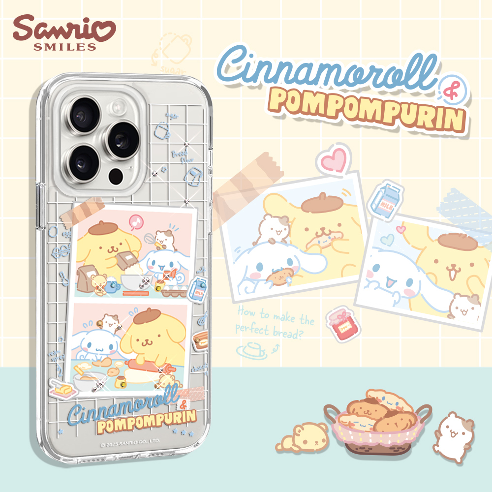 apbs,雅品仕,iPhone 15 Pro Max,iPhone 15 Pro,iPhone 15 Plus,iPhone 15,輕薄,軍規,防摔,水晶,彩鑽,三麗鷗,凱蒂,Kitty