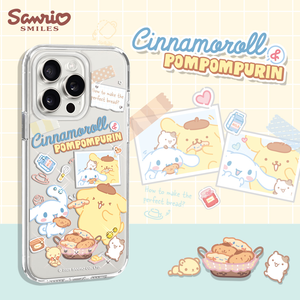 apbs,雅品仕,iPhone 15 Pro Max,iPhone 15 Pro,iPhone 15 Plus,iPhone 15,輕薄,軍規,防摔,水晶,彩鑽,三麗鷗,凱蒂,Kitty