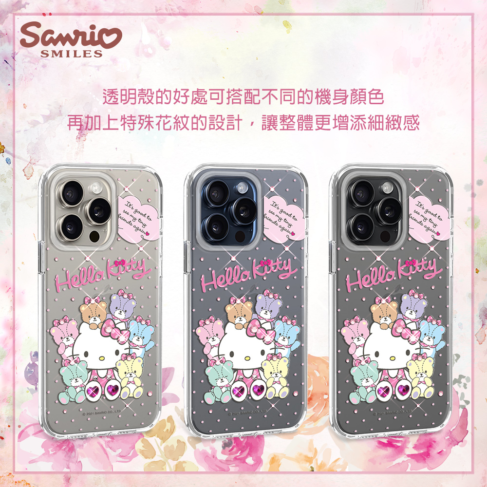 apbs,雅品仕,iPhone 15 Pro Max,iPhone 15 Pro,iPhone 15 Plus,iPhone 15,輕薄,軍規,防摔,水晶,彩鑽,三麗鷗,凱蒂,Kitty