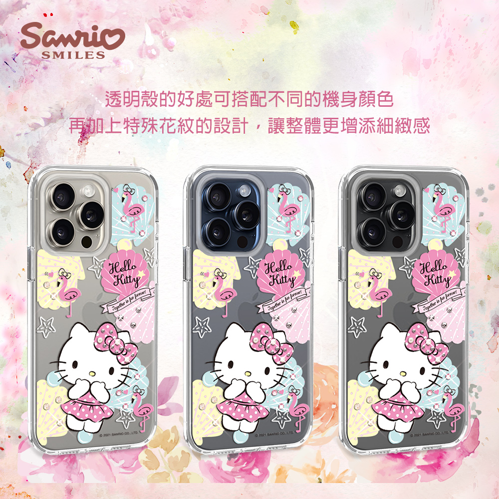 apbs,雅品仕,iPhone 15 Pro Max,iPhone 15 Pro,iPhone 15 Plus,iPhone 15,輕薄,軍規,防摔,水晶,彩鑽,三麗鷗,凱蒂,Kitty