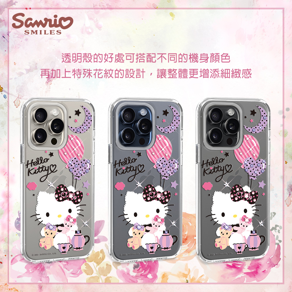 apbs,雅品仕,iPhone 15 Pro Max,iPhone 15 Pro,iPhone 15 Plus,iPhone 15,輕薄,軍規,防摔,水晶,彩鑽,三麗鷗,凱蒂,Kitty