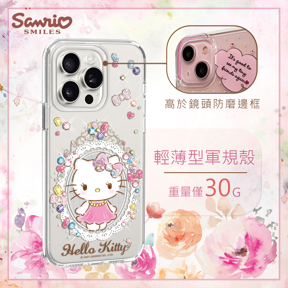 apbs,雅品仕,iPhone 15 Pro Max,iPhone 15 Pro,iPhone 15 Plus,iPhone 15,輕薄,軍規,防摔,水晶,彩鑽,三麗鷗,凱蒂,Kitty