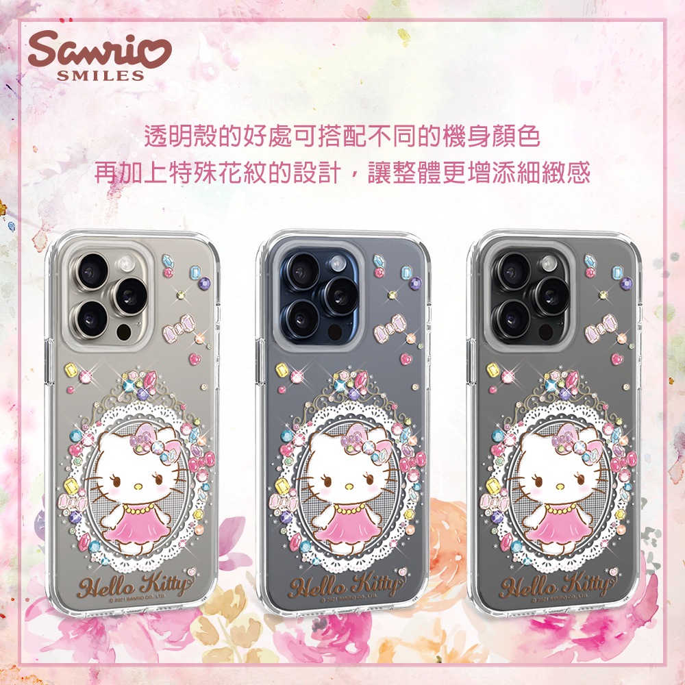 apbs,雅品仕,iPhone 15 Pro Max,iPhone 15 Pro,iPhone 15 Plus,iPhone 15,輕薄,軍規,防摔,水晶,彩鑽,三麗鷗,凱蒂,Kitty