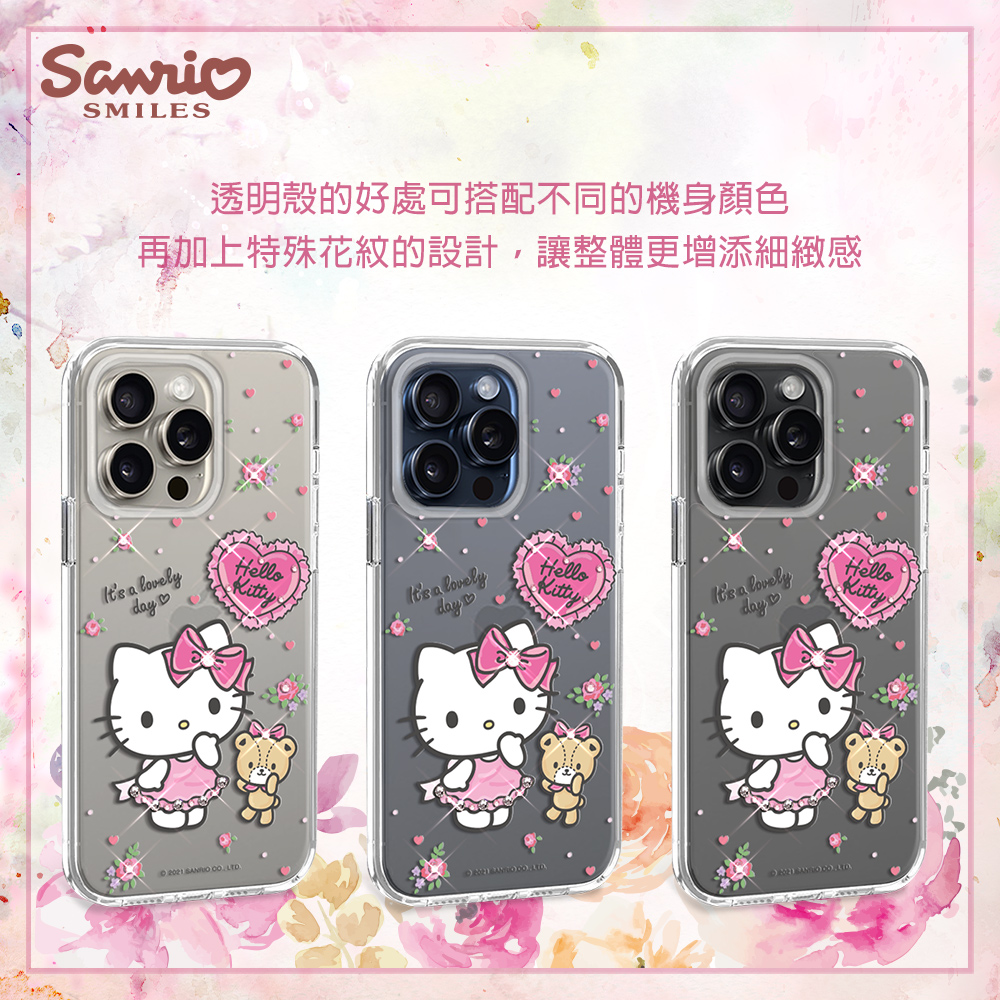 apbs,雅品仕,iPhone 15 Pro Max,iPhone 15 Pro,iPhone 15 Plus,iPhone 15,輕薄,軍規,防摔,水晶,彩鑽,三麗鷗,凱蒂,Kitty