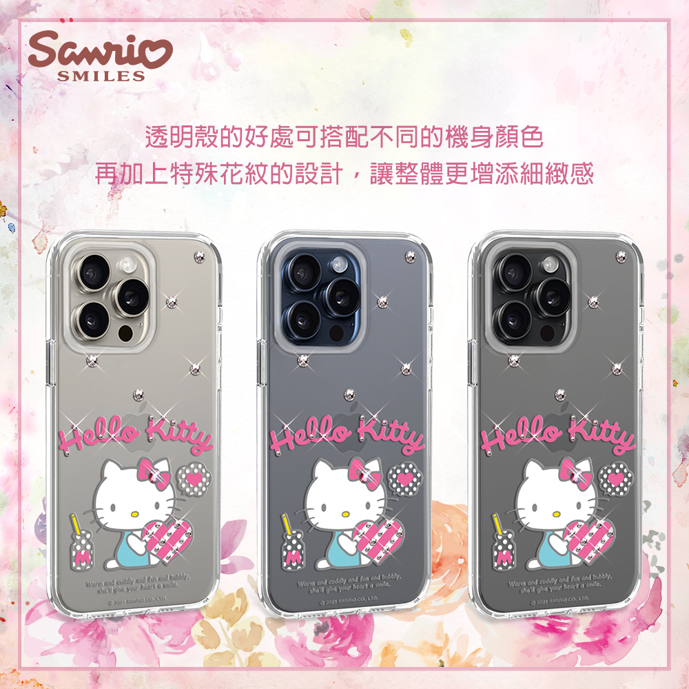 apbs,雅品仕,iPhone 15 Pro Max,iPhone 15 Pro,iPhone 15 Plus,iPhone 15,輕薄,軍規,防摔,水晶,彩鑽,三麗鷗,凱蒂,Kitty