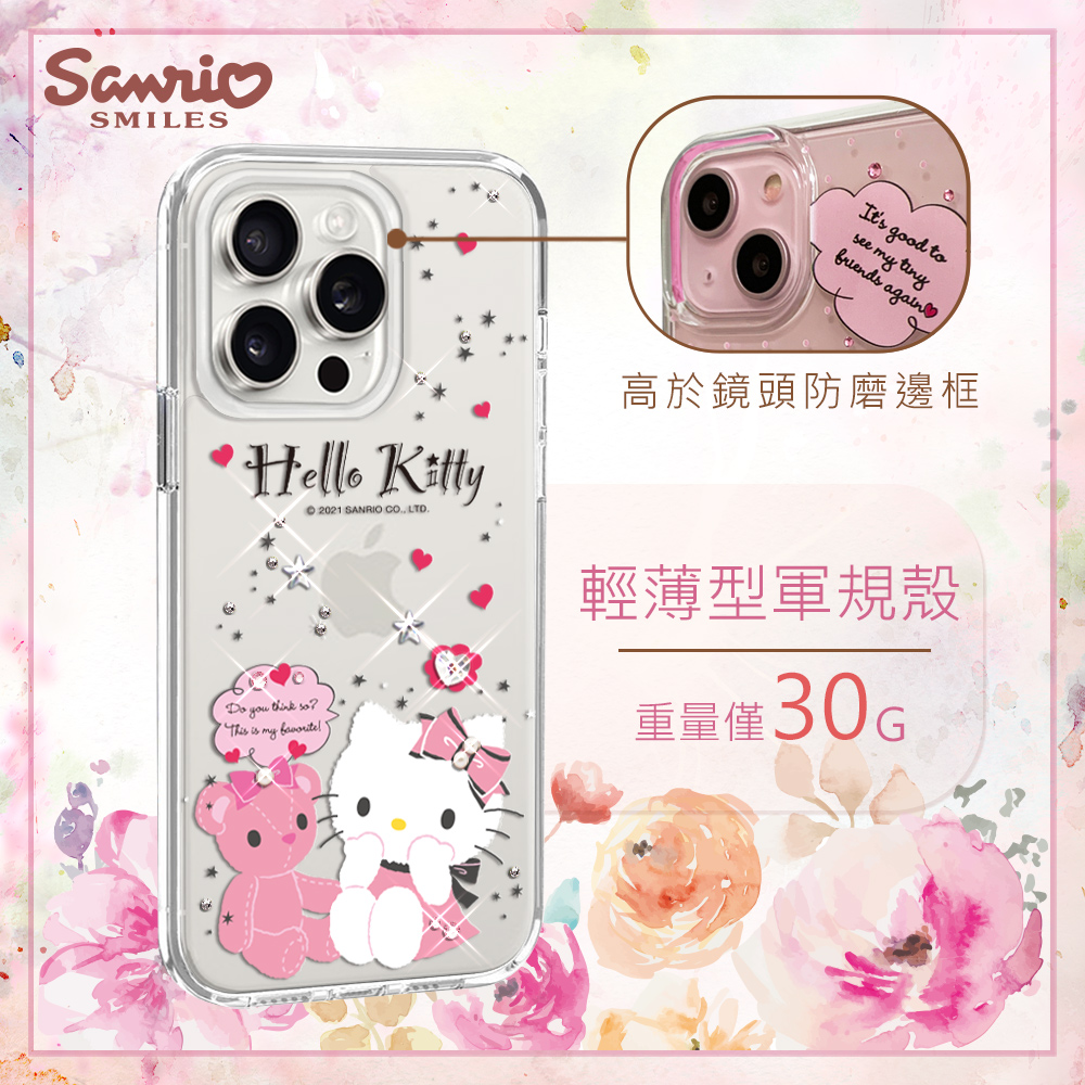 apbs,雅品仕,iPhone 15 Pro Max,iPhone 15 Pro,iPhone 15 Plus,iPhone 15,輕薄,軍規,防摔,水晶,彩鑽,三麗鷗,凱蒂,Kitty