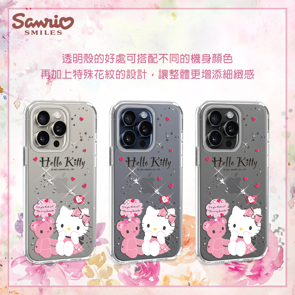 apbs,雅品仕,iPhone 15 Pro Max,iPhone 15 Pro,iPhone 15 Plus,iPhone 15,輕薄,軍規,防摔,水晶,彩鑽,三麗鷗,凱蒂,Kitty