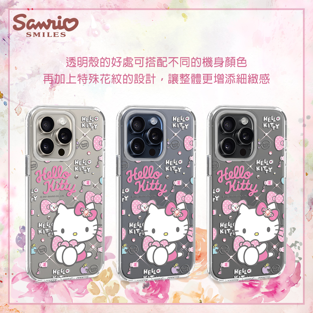 apbs,雅品仕,iPhone 15 Pro Max,iPhone 15 Pro,iPhone 15 Plus,iPhone 15,輕薄,軍規,防摔,水晶,彩鑽,三麗鷗,凱蒂,Kitty