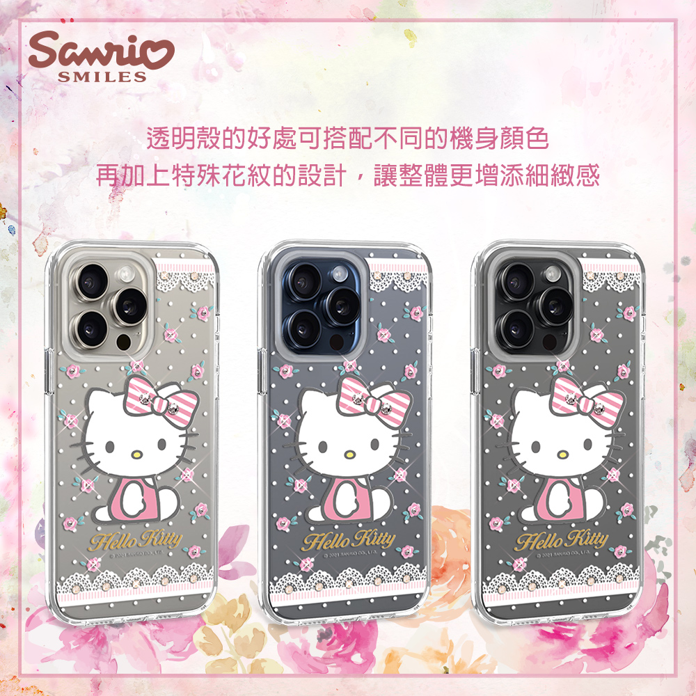 apbs,雅品仕,iPhone 15 Pro Max,iPhone 15 Pro,iPhone 15 Plus,iPhone 15,輕薄,軍規,防摔,水晶,彩鑽,三麗鷗,凱蒂,Kitty