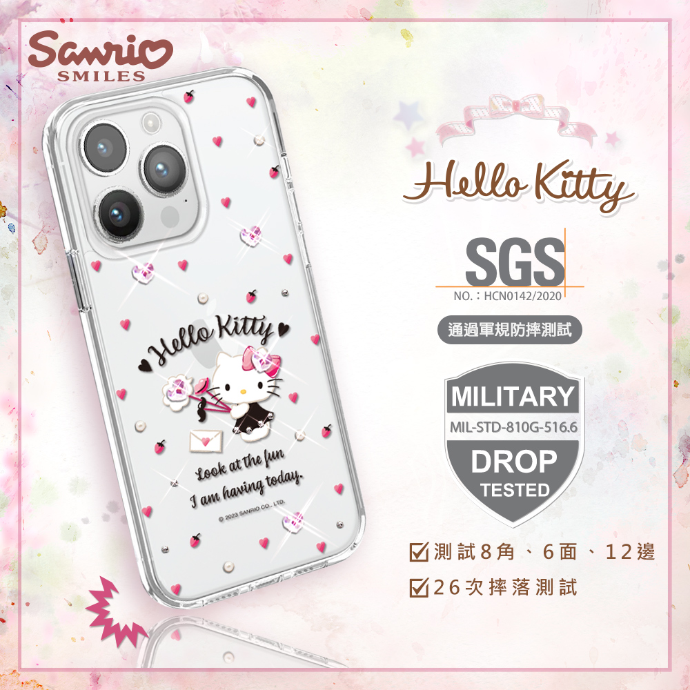 apbs,雅品仕,iPhone 15 Pro Max,iPhone 15 Pro,iPhone 15 Plus,iPhone 15,輕薄,軍規,防摔,水晶,彩鑽,三麗鷗,凱蒂,Kitty,美樂蒂