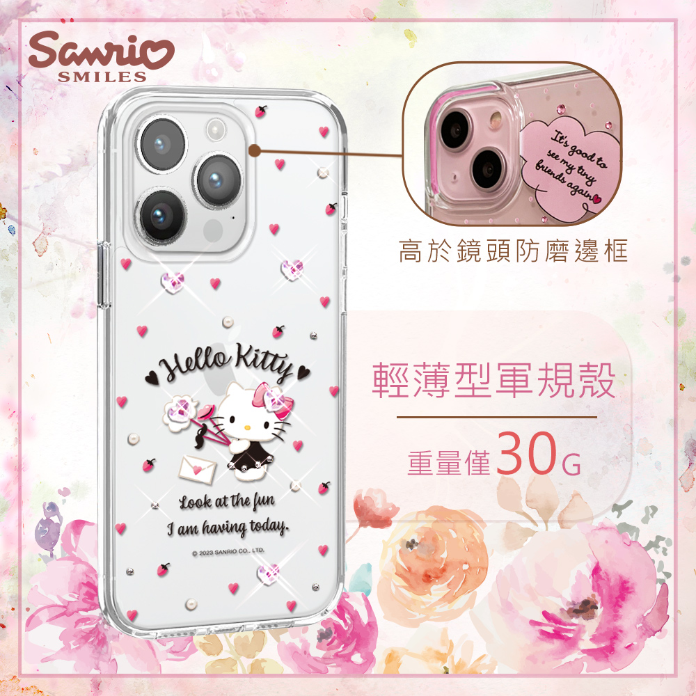 apbs,雅品仕,iPhone 15 Pro Max,iPhone 15 Pro,iPhone 15 Plus,iPhone 15,輕薄,軍規,防摔,水晶,彩鑽,三麗鷗,凱蒂,Kitty,美樂蒂