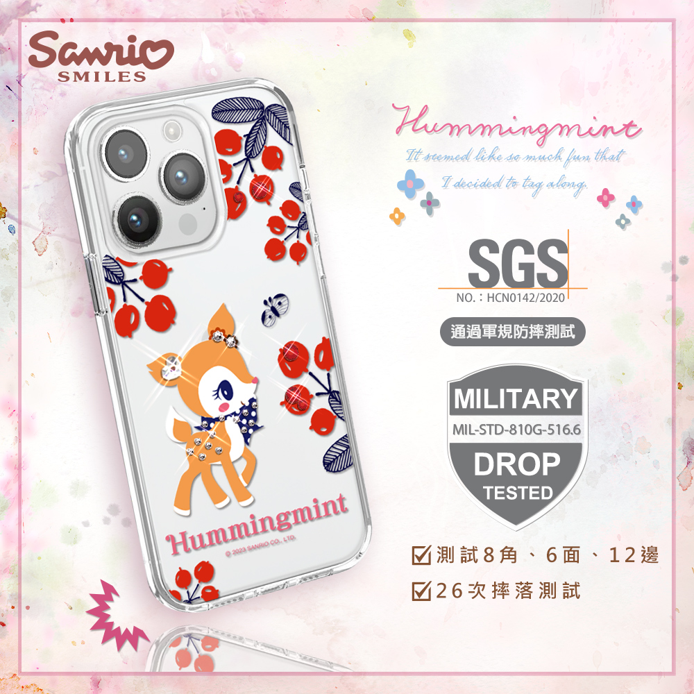 apbs,雅品仕,iPhone 15 Pro Max,iPhone 15 Pro,iPhone 15 Plus,iPhone 15,輕薄,軍規,防摔,水晶,彩鑽,三麗鷗,凱蒂,Kitty,美樂蒂