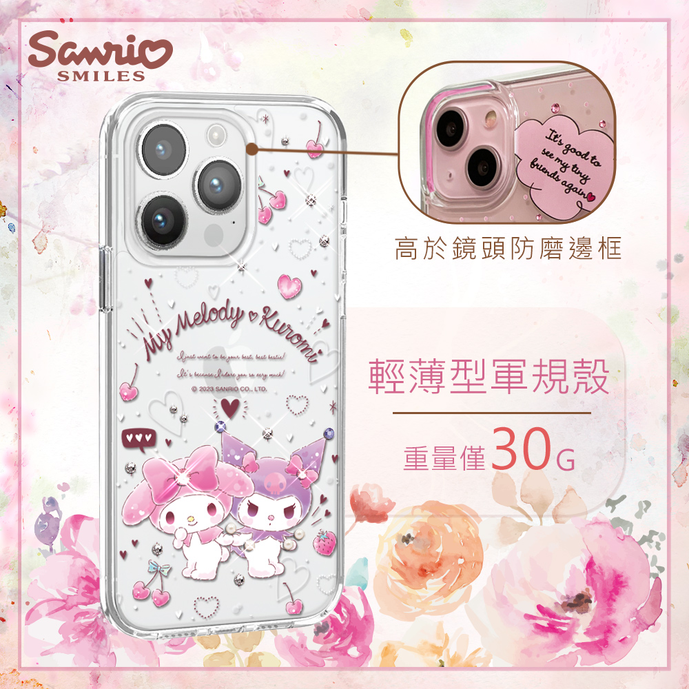 apbs,雅品仕,iPhone 15 Pro Max,iPhone 15 Pro,iPhone 15 Plus,iPhone 15,輕薄,軍規,防摔,水晶,彩鑽,三麗鷗,凱蒂,Kitty,美樂蒂