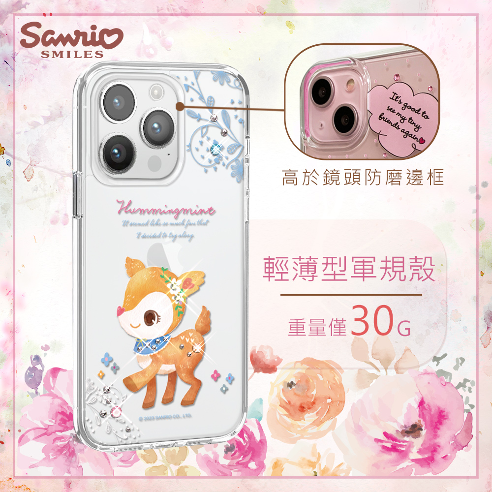 apbs,雅品仕,iPhone 15 Pro Max,iPhone 15 Pro,iPhone 15 Plus,iPhone 15,輕薄,軍規,防摔,水晶,彩鑽,三麗鷗,凱蒂,Kitty