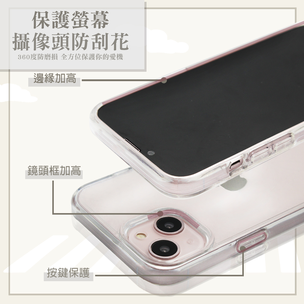 apbs,雅品仕,iPhone 15 Pro Max,iPhone 15 Pro,iPhone 15 Plus,iPhone 15,輕薄,軍規,防摔,水晶,彩鑽,三麗鷗,凱蒂,Kitty
