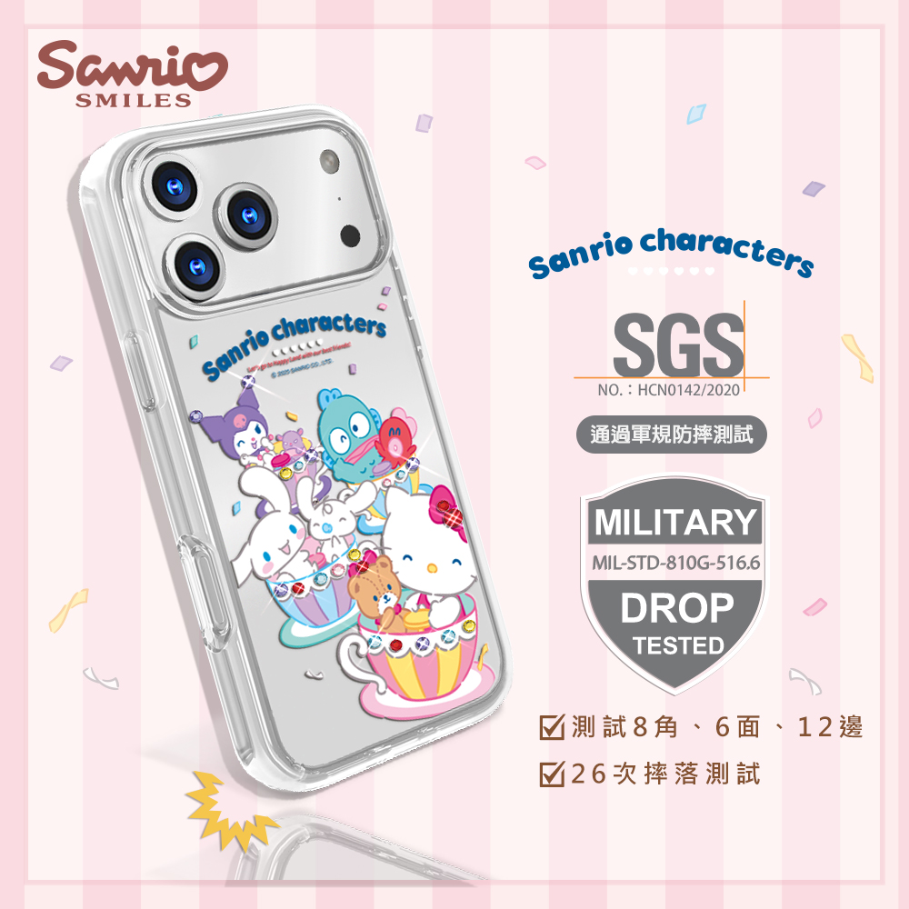 apbs,雅品仕,iPhone 15 Pro Max,iPhone 15 Pro,iPhone 15 Plus,iPhone 15,輕薄,軍規,防摔,水晶,彩鑽,三麗鷗,凱蒂,Kitty