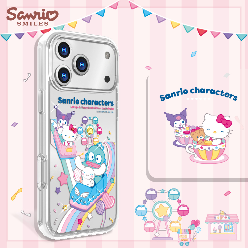 apbs,雅品仕,iPhone 15 Pro Max,iPhone 15 Pro,iPhone 15 Plus,iPhone 15,輕薄,軍規,防摔,水晶,彩鑽,三麗鷗,凱蒂,Kitty