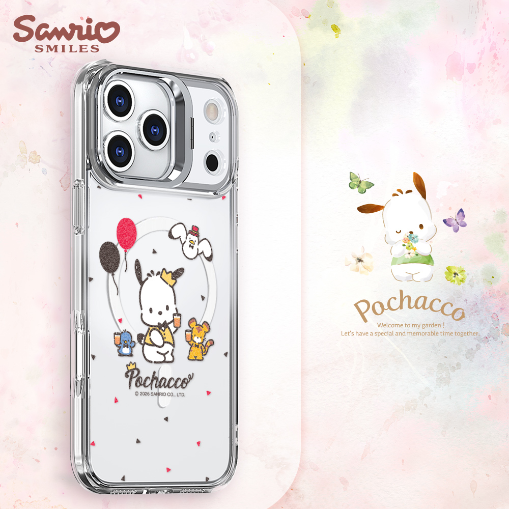 apbs,雅品仕,iPhone 16 Pro Max,iPhone 16 Pro,iPhone 16 Plus,iPhone 16,輕薄,軍規,防摔,磁吸,magsafe,立架,三麗鷗,Sanrio