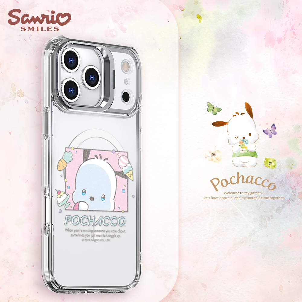 apbs,雅品仕,iPhone 16 Pro Max,iPhone 16 Pro,iPhone 16 Plus,iPhone 16,輕薄,軍規,防摔,磁吸,magsafe,立架,三麗鷗,Sanrio