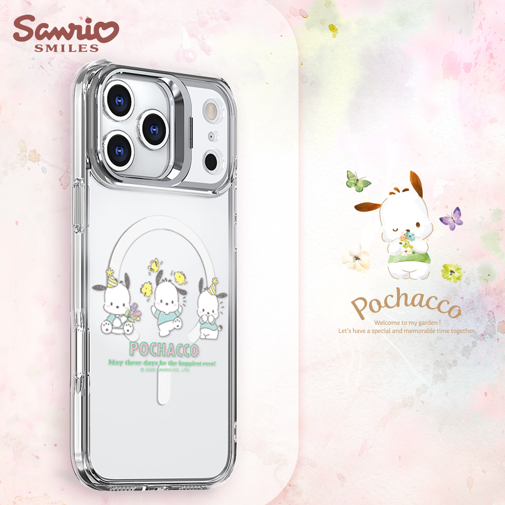 apbs,雅品仕,iPhone 16 Pro Max,iPhone 16 Pro,iPhone 16 Plus,iPhone 16,輕薄,軍規,防摔,磁吸,magsafe,立架,三麗鷗,Sanrio