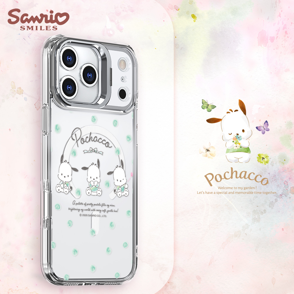 apbs,雅品仕,iPhone 16 Pro Max,iPhone 16 Pro,iPhone 16 Plus,iPhone 16,輕薄,軍規,防摔,磁吸,magsafe,立架,三麗鷗,Sanrio