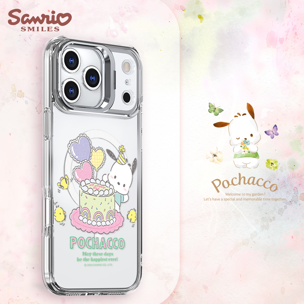 apbs,雅品仕,iPhone 16 Pro Max,iPhone 16 Pro,iPhone 16 Plus,iPhone 16,輕薄,軍規,防摔,磁吸,magsafe,立架,三麗鷗,Sanrio