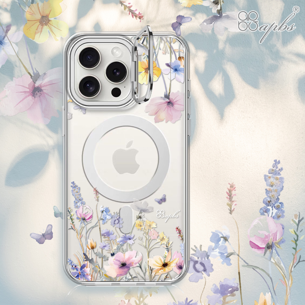 apbs軍規防摔隱形立架水晶彩鑽手機殼-多圖可選1(iPhone 16系列),apbs,雅品仕,iPhone 16 Pro Max,iPhone 16 Pro,iPhone 16 Plus,iPhone 16,輕薄,軍規,防摔,磁吸,magsafe,立架
