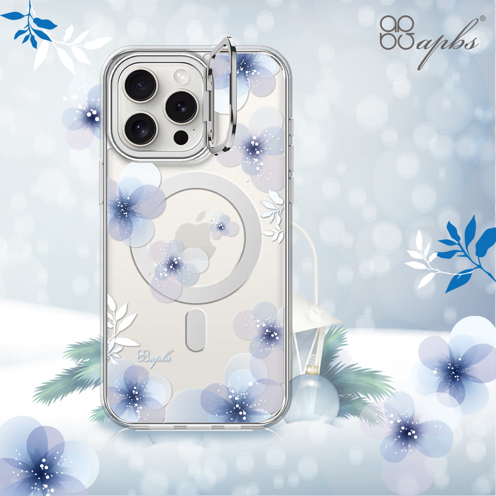 apbs軍規防摔隱形立架水晶彩鑽手機殼-多圖可選1(iPhone 16系列),apbs,雅品仕,iPhone 16 Pro Max,iPhone 16 Pro,iPhone 16 Plus,iPhone 16,輕薄,軍規,防摔,磁吸,magsafe,立架