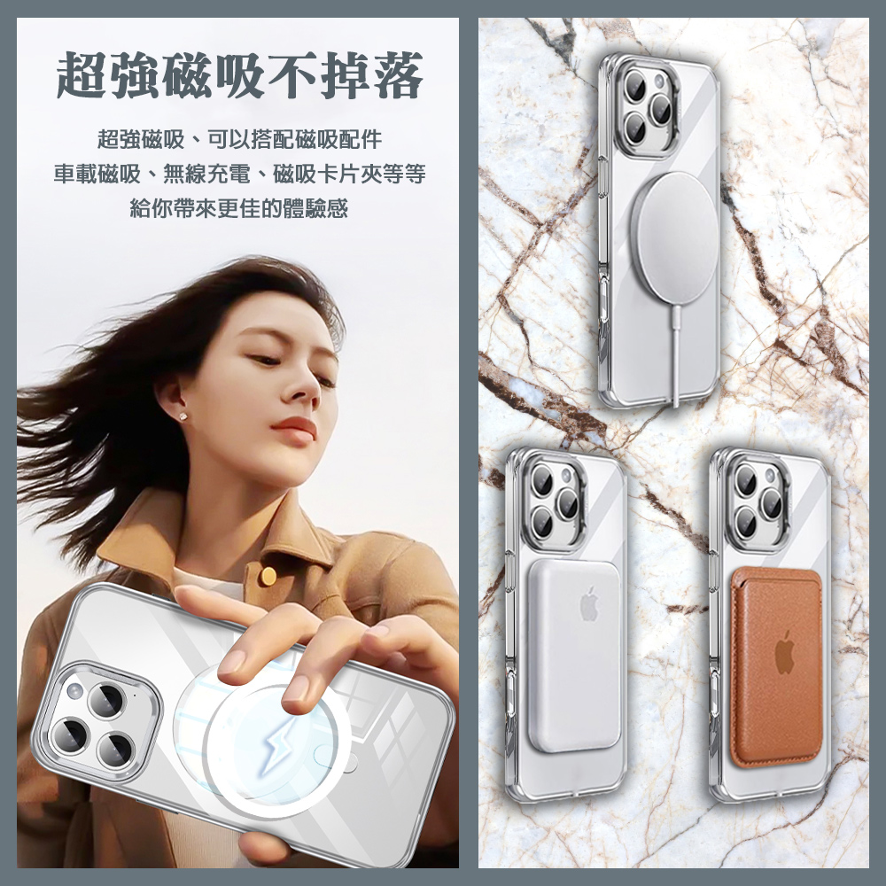 apbs軍規防摔隱形立架水晶彩鑽手機殼-多圖可選1(iPhone 16系列),apbs,雅品仕,iPhone 16 Pro Max,iPhone 16 Pro,iPhone 16 Plus,iPhone 16,輕薄,軍規,防摔,磁吸,magsafe,立架