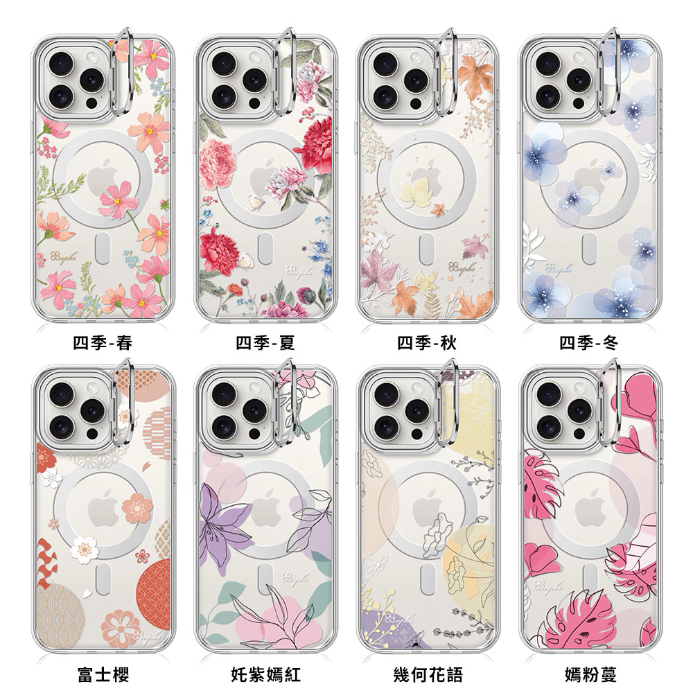 apbs軍規防摔隱形立架水晶彩鑽手機殼-多圖可選1(iPhone 16系列),apbs,雅品仕,iPhone 16 Pro Max,iPhone 16 Pro,iPhone 16 Plus,iPhone 16,輕薄,軍規,防摔,磁吸,magsafe,立架