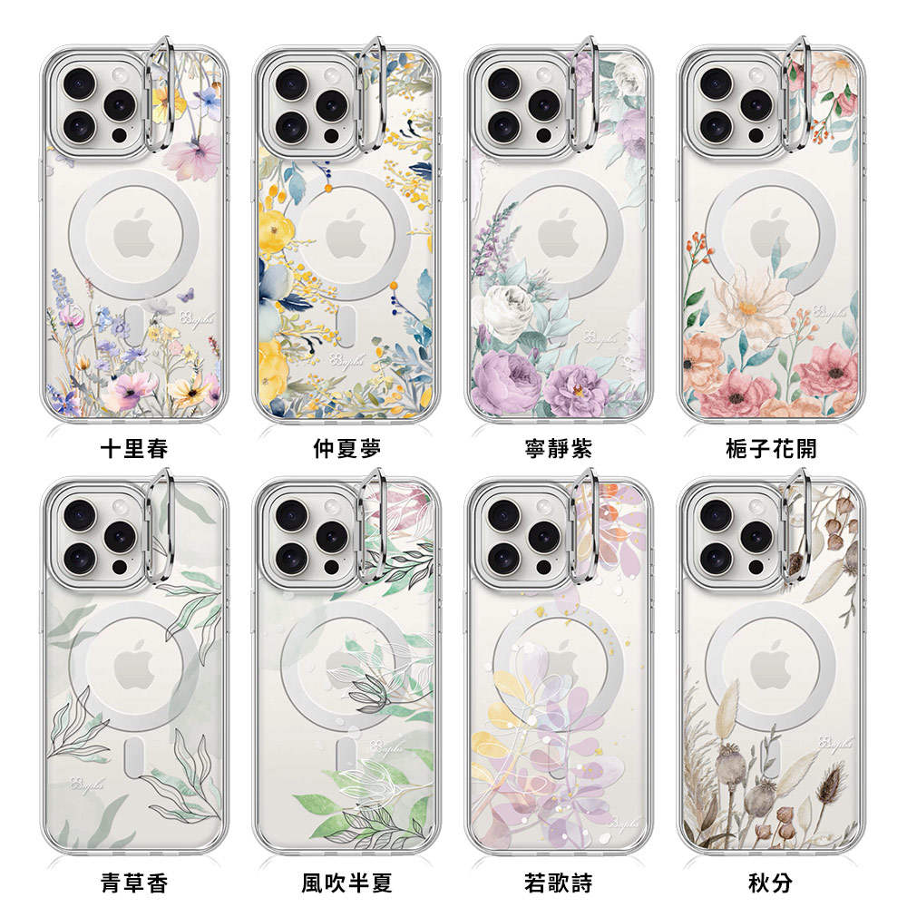apbs軍規防摔隱形立架水晶彩鑽手機殼-多圖可選1(iPhone 16系列),apbs,雅品仕,iPhone 16 Pro Max,iPhone 16 Pro,iPhone 16 Plus,iPhone 16,輕薄,軍規,防摔,磁吸,magsafe,立架